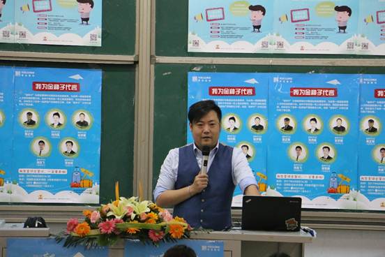 说明:C:\Users\鹏程\Desktop\IMG_0794_爱奇艺.jpg